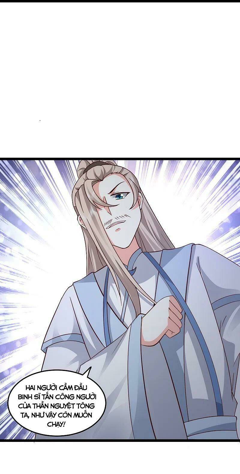 Tối Cường Vận Đào Hoa: Chapter 293