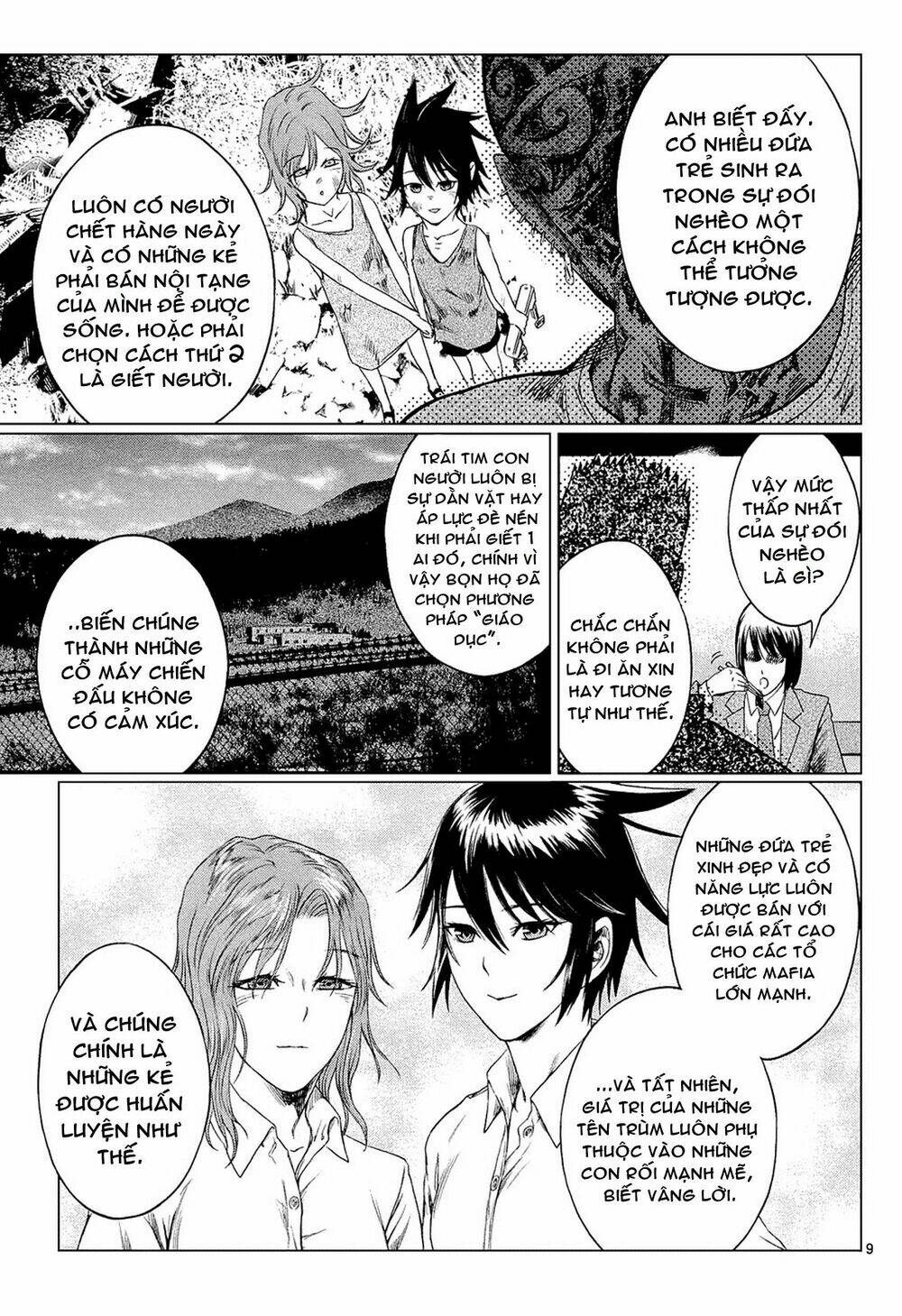 Desutoro 246: Chapter 1