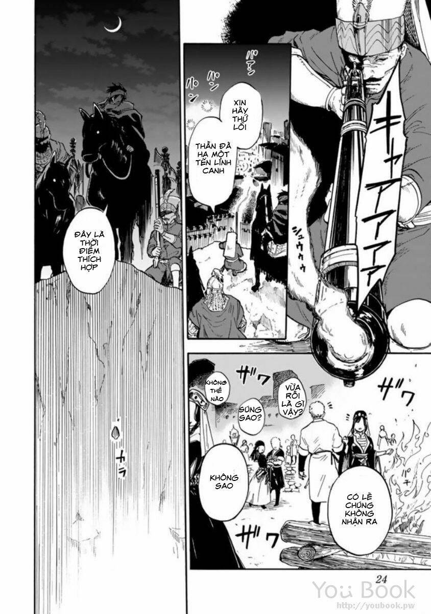 Kagitsuki No Alter: Chapter 1