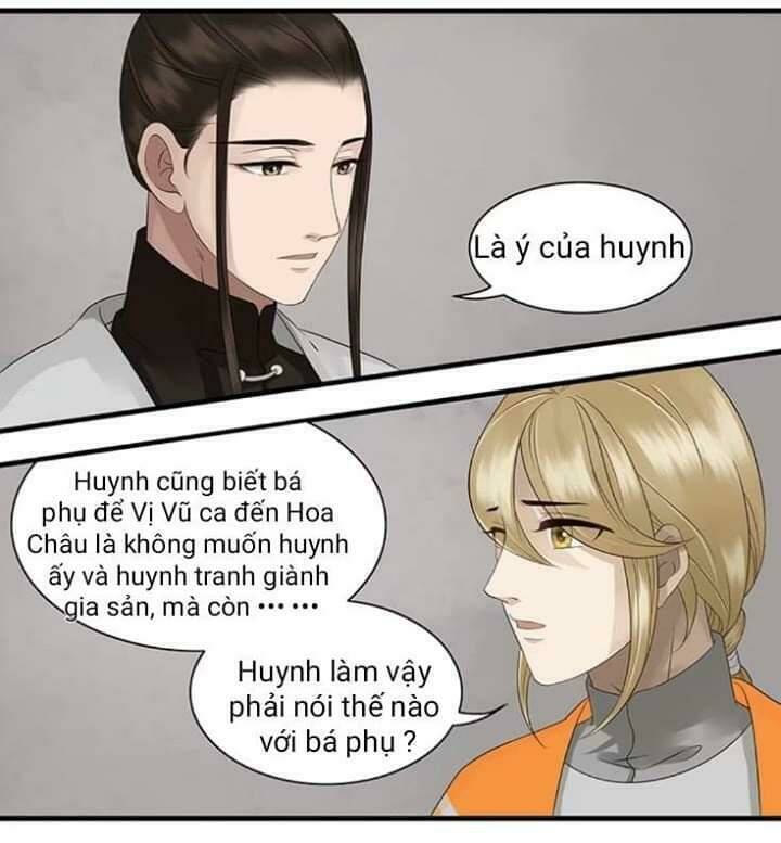 Mưa Chìm Sâu Trong Mây: Chapter 27