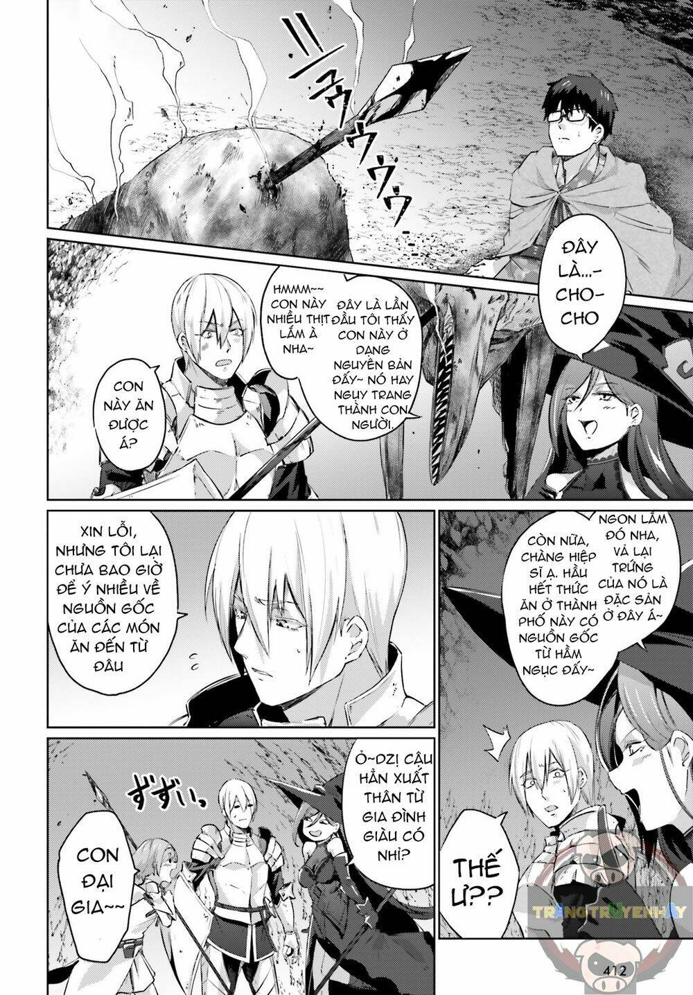 Ihoujin, Dungeon Ni Moguru: Chapter 7