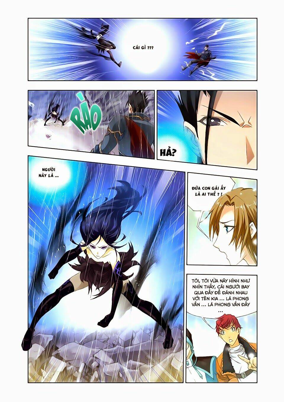 Cuồng Thần: Chapter 30.2
