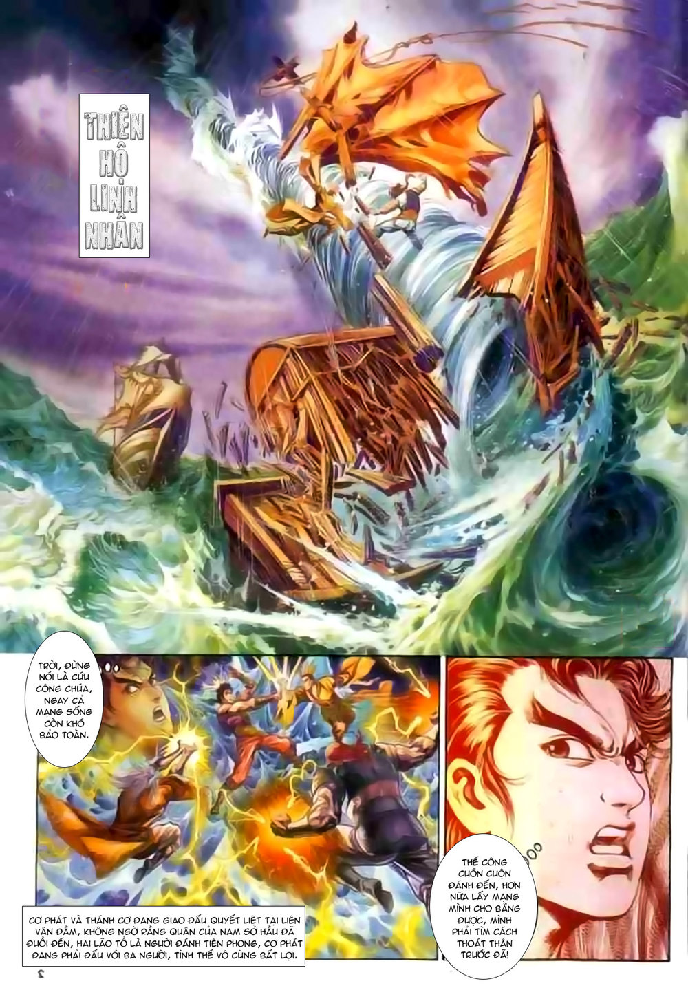 Thiên Tử Truyền Kỳ 1: Chapter 129