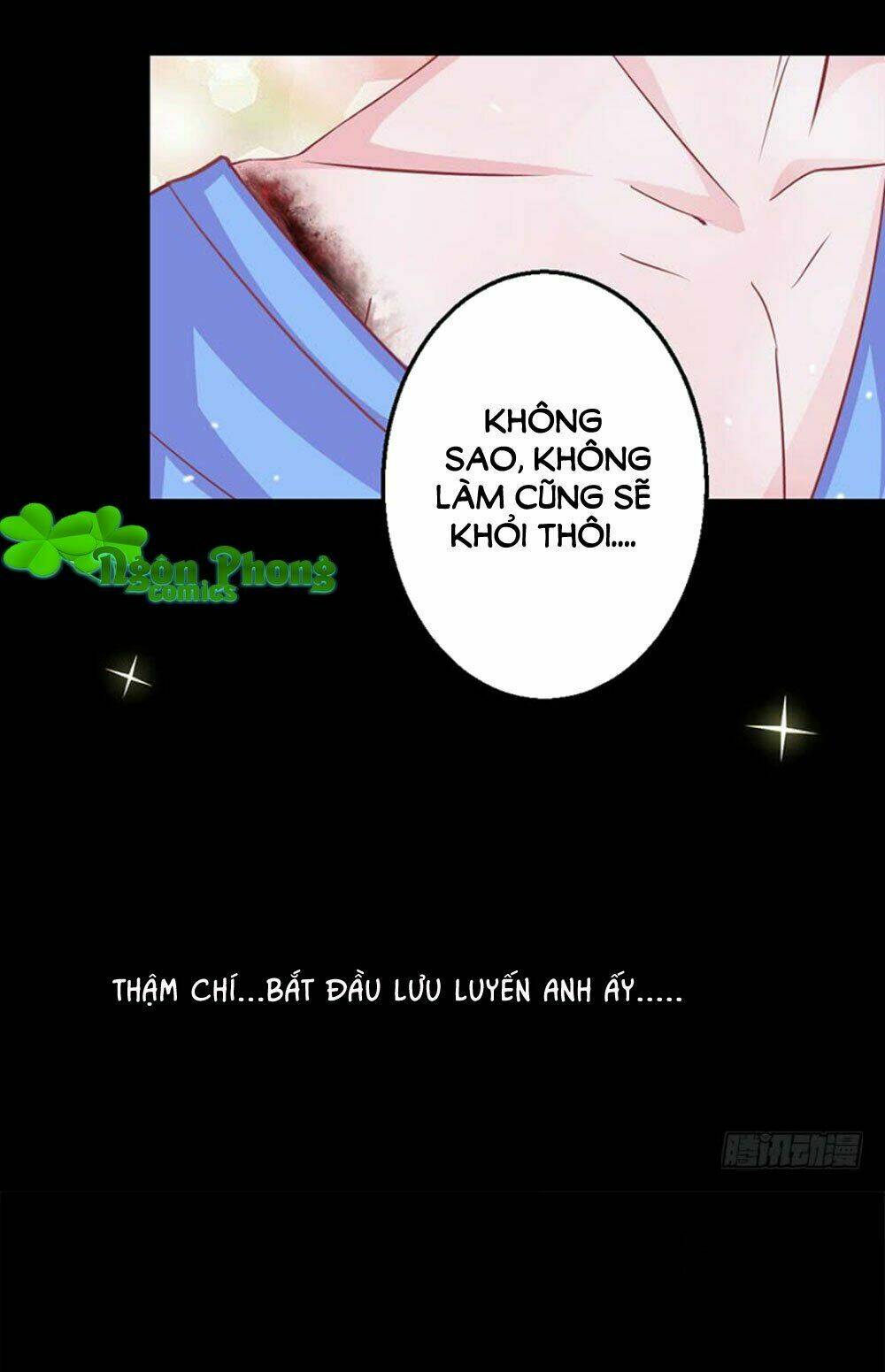 Hung Mãnh Quỷ Phu Bà Thượng Sàng: Chapter 39