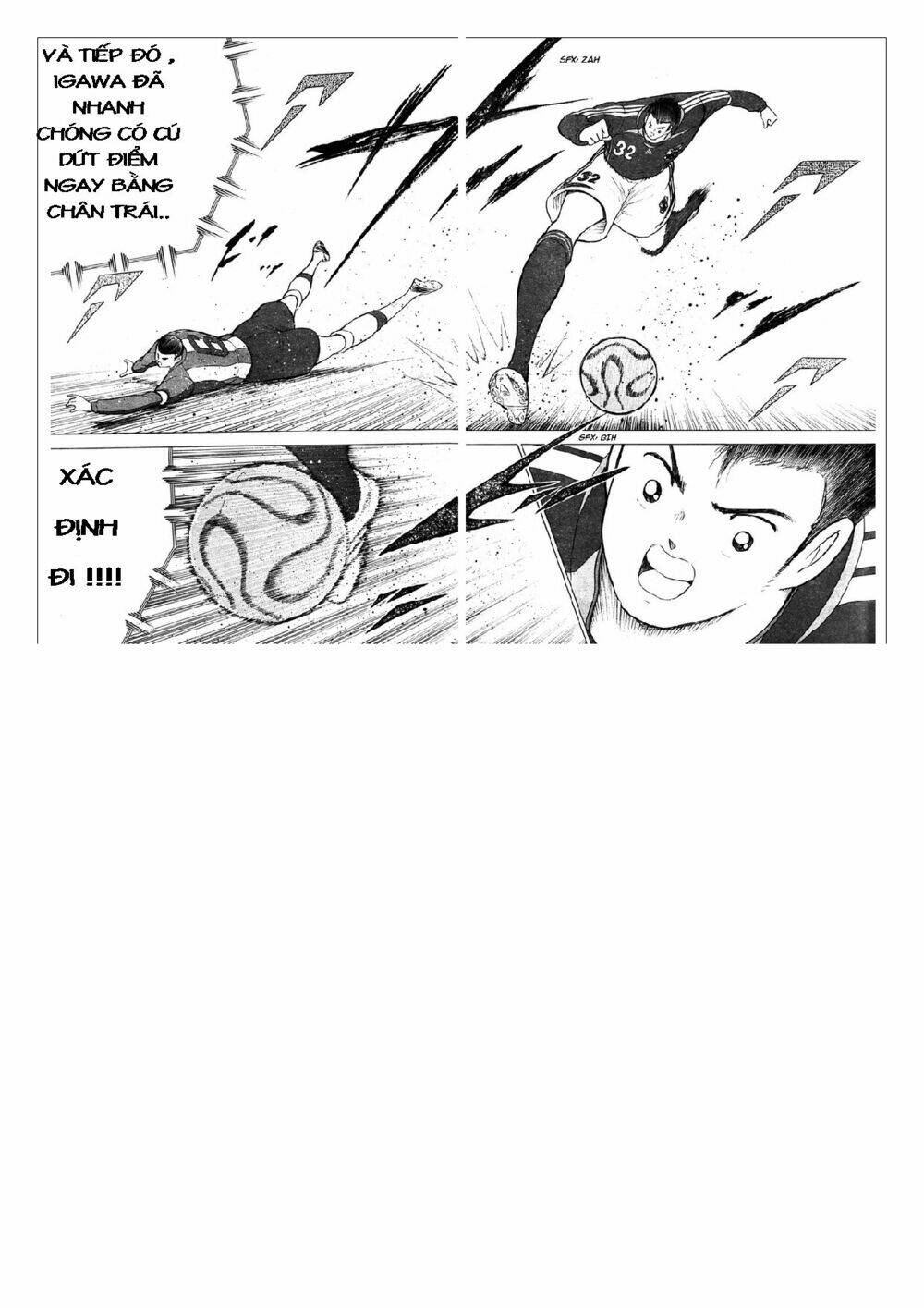 Captain Tsubasa: Golden 23: Chapter 71