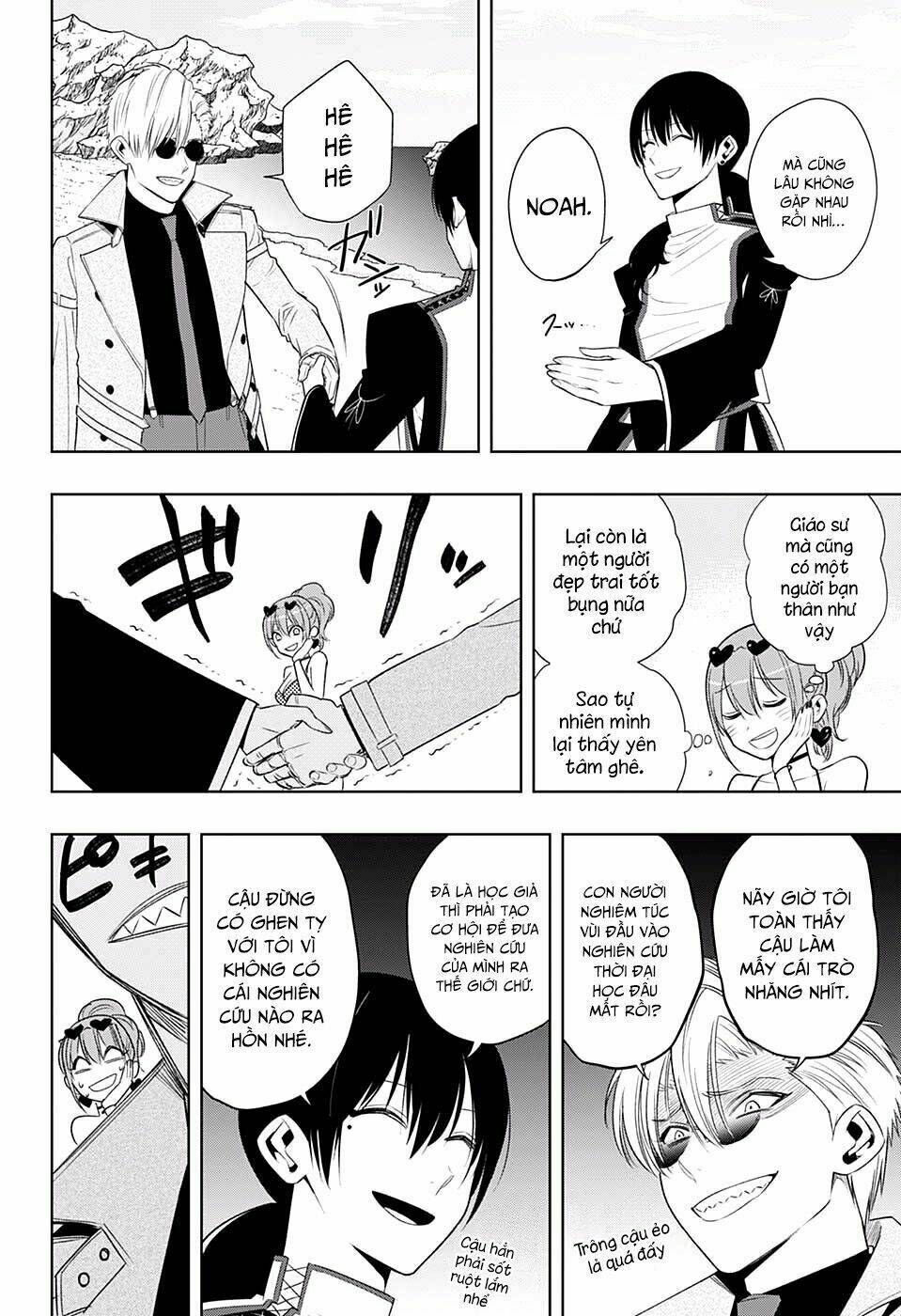 Noah's Notes: Chapter 8