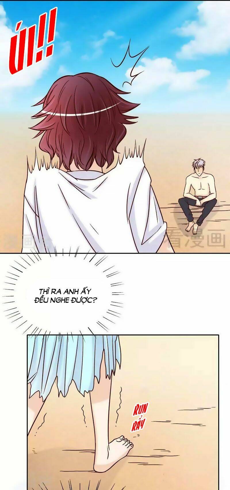 101 Phương Pháp Của Tổng Tài: Chapter 77