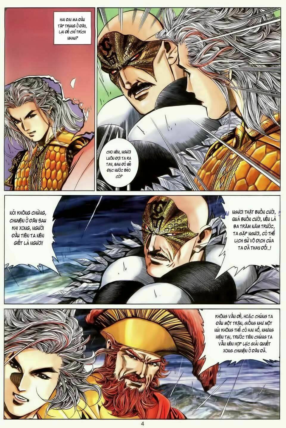 Tuyệt Thế Vô Song: Chapter 182