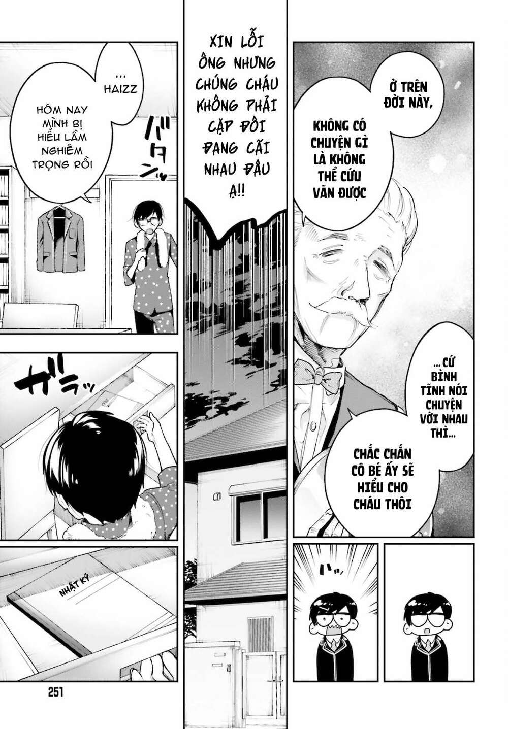 Tớ Sẽ Giải Đáp Bí Ẩn Của Cậu: Chapter 4.2