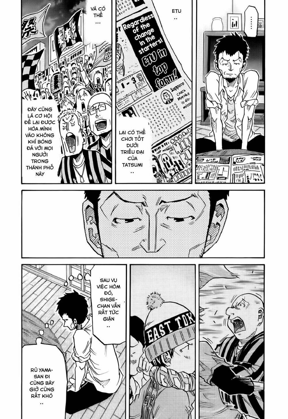 Giant Killing: Chapter 171