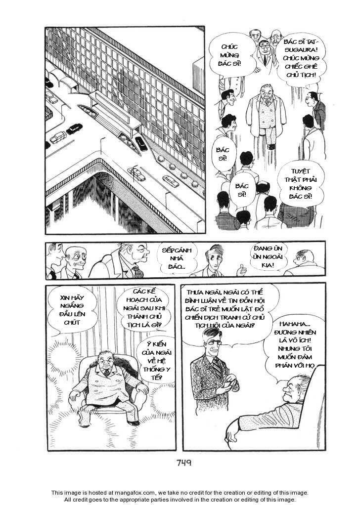 Ode To Kirihito: Chapter 18