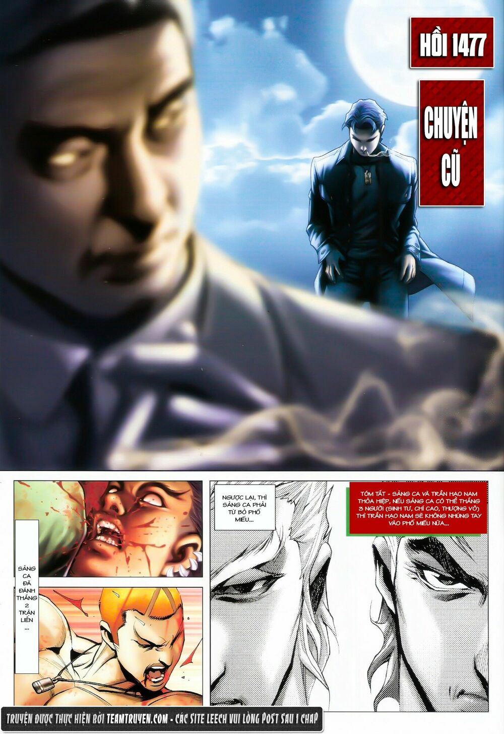 Người Trong Giang Hồ: Chapter 1477: Chuyện Cũ