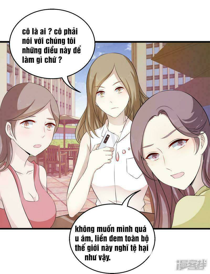 Trò Chơi Mặt Của Nữ Vương: Chapter 1