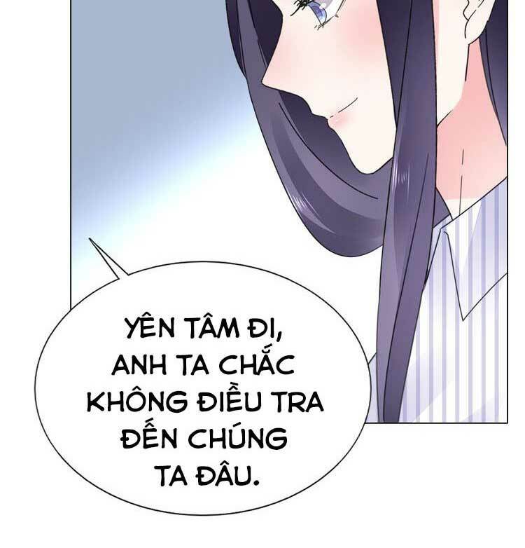 Điều Ước Sủng Ái Bất Bình Đẳng: Chapter 78.2