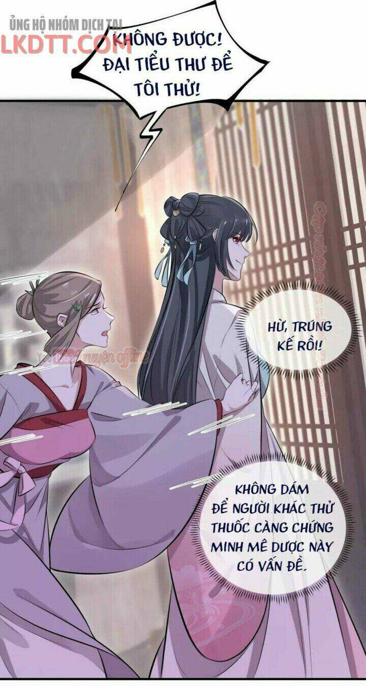 Nhật Kí Học Tập Của Hắc Liên Hoa: Chapter 16