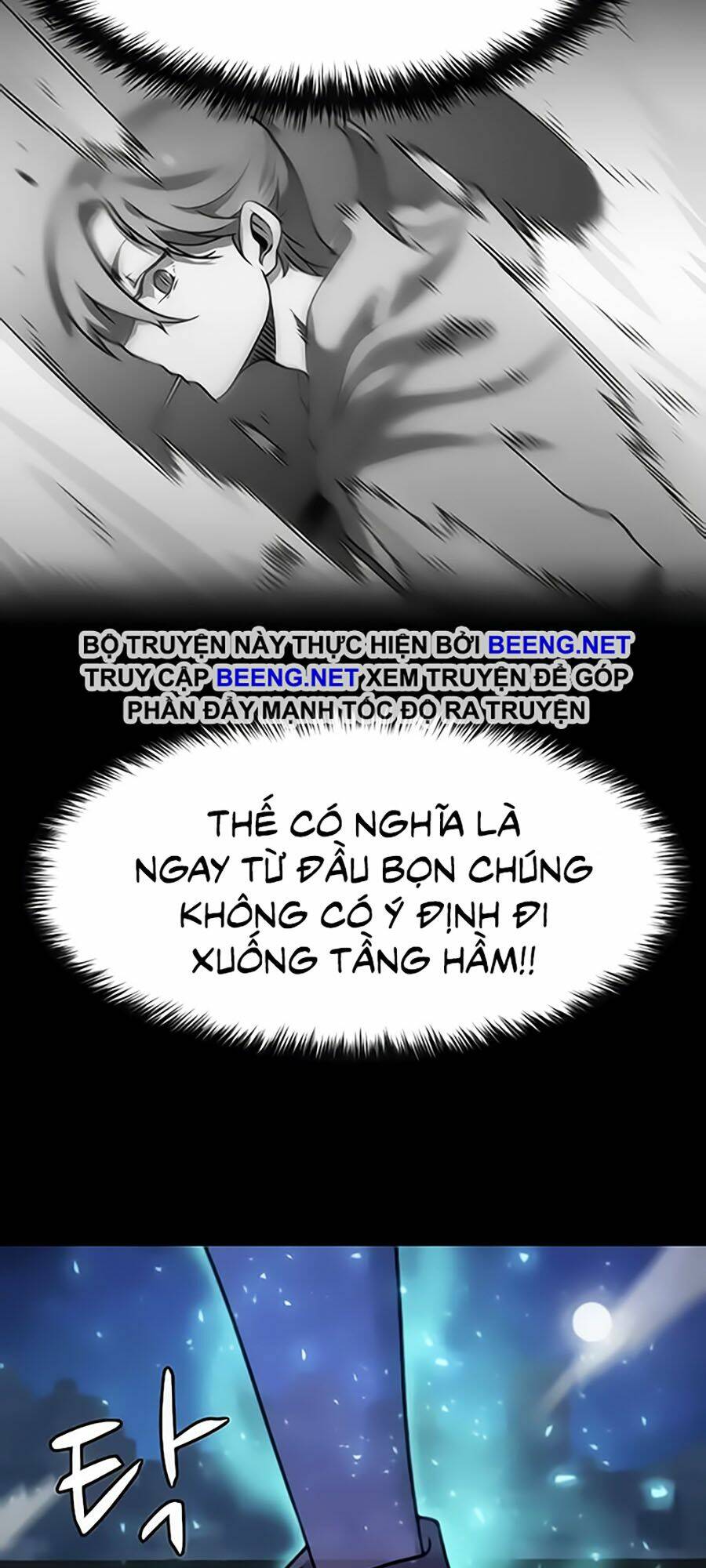 Điểm Chết: Chapter 5