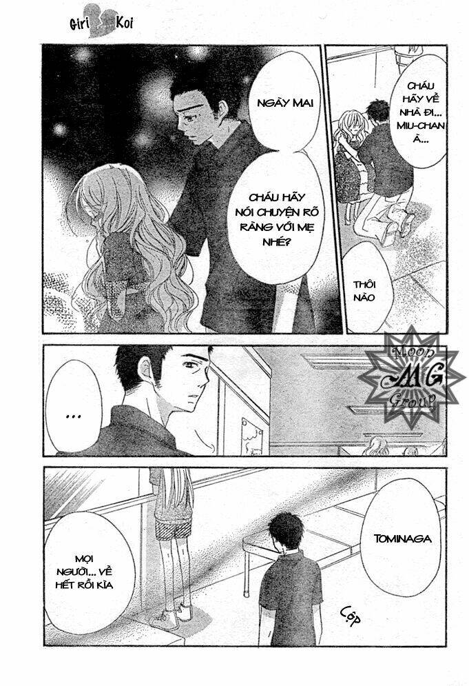 Giri Koi: Chapter 8
