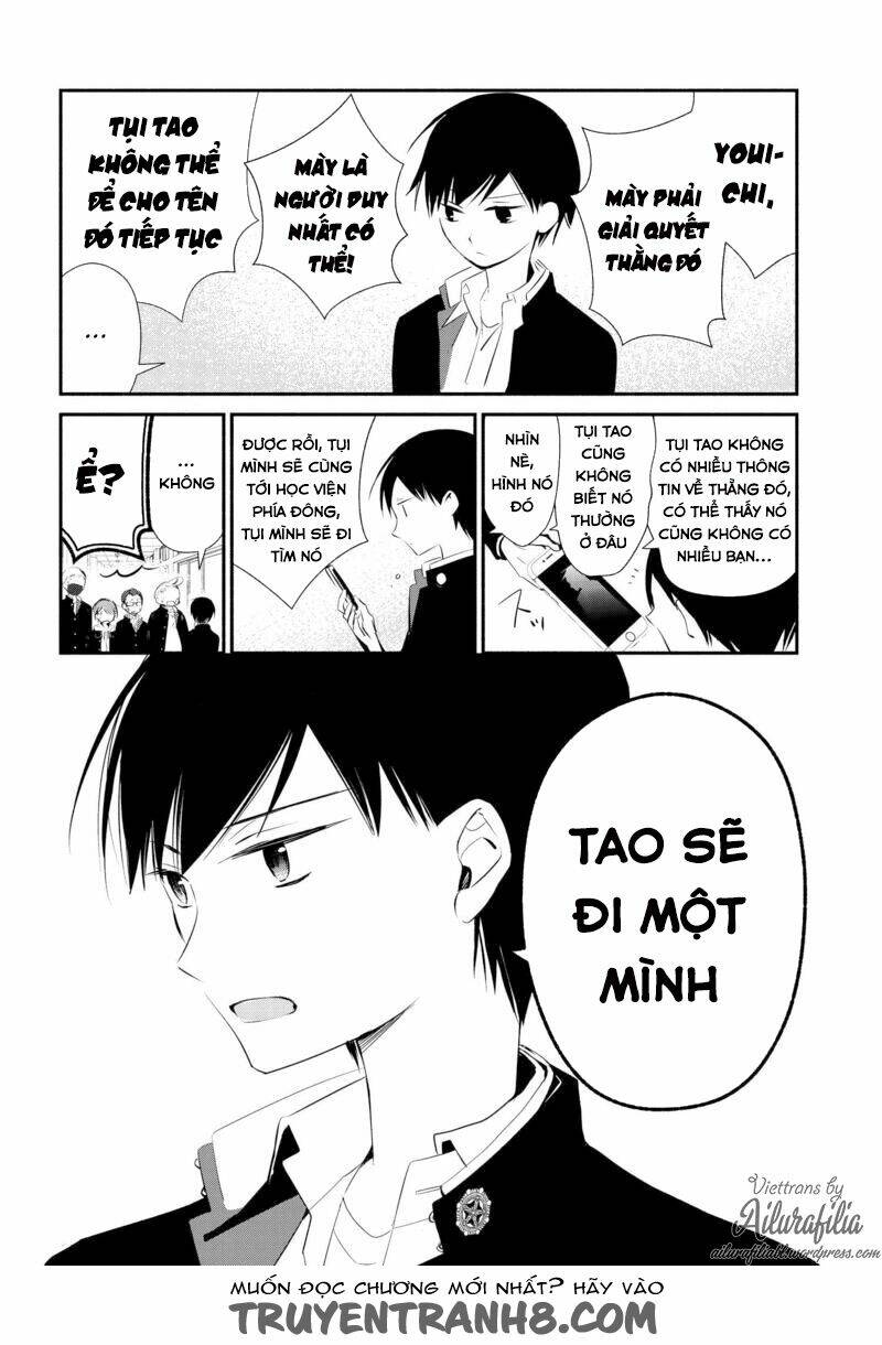 Sakazuki-Sanchi No Gikyoudai: Chapter 8