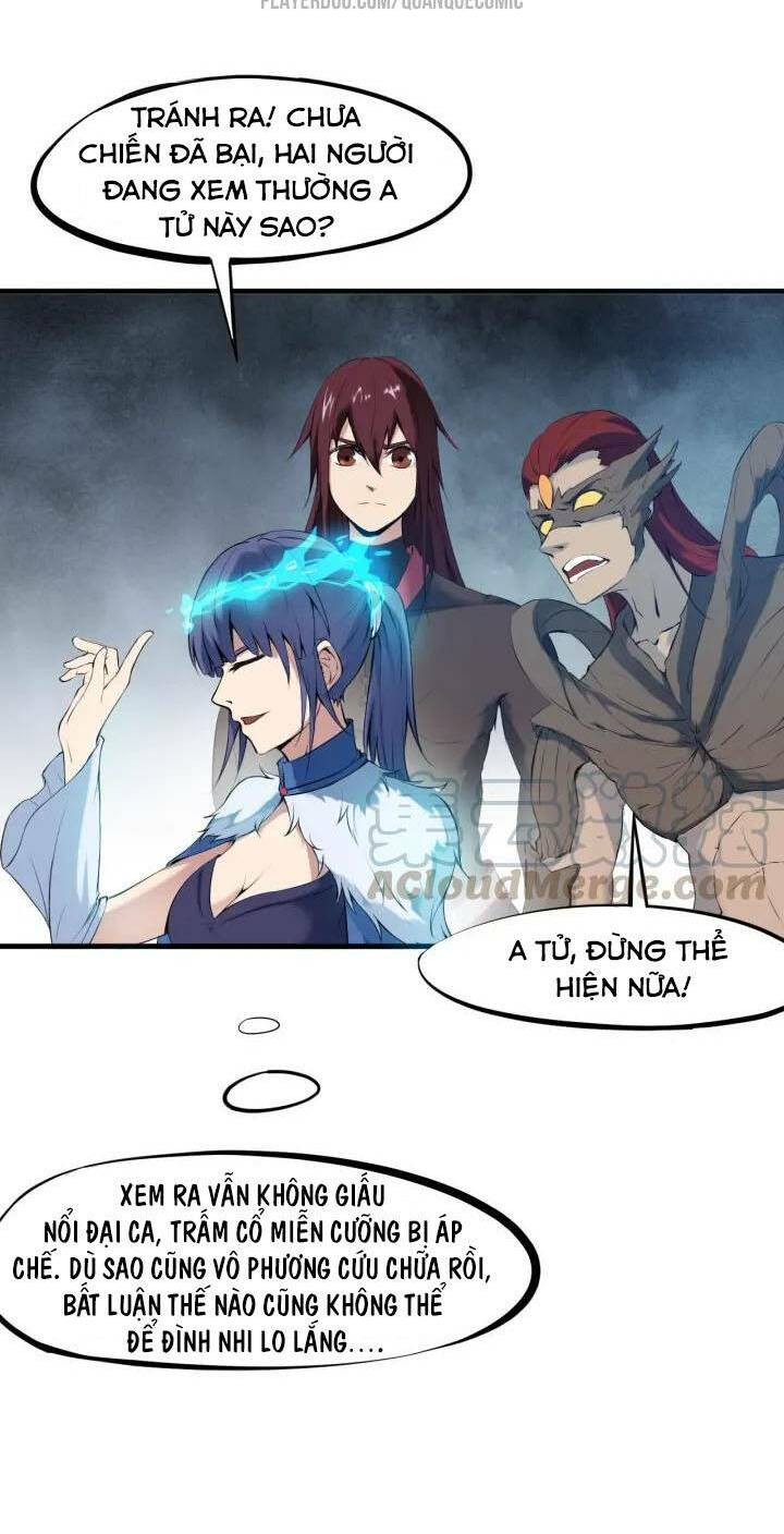 Long Mạch Võ Thần: Chapter 20