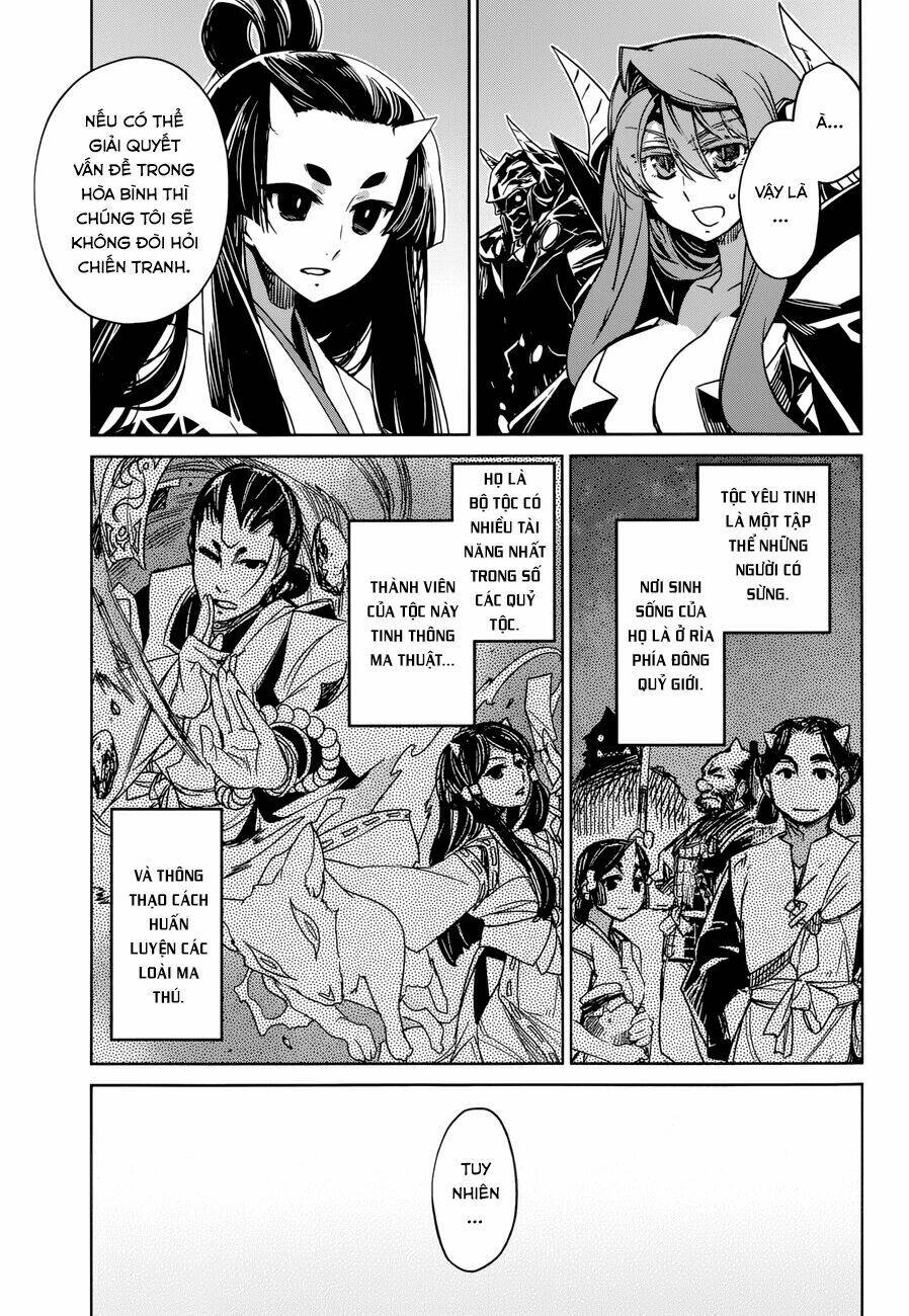 Maoyuu Maoh Yuusha: Chapter 26