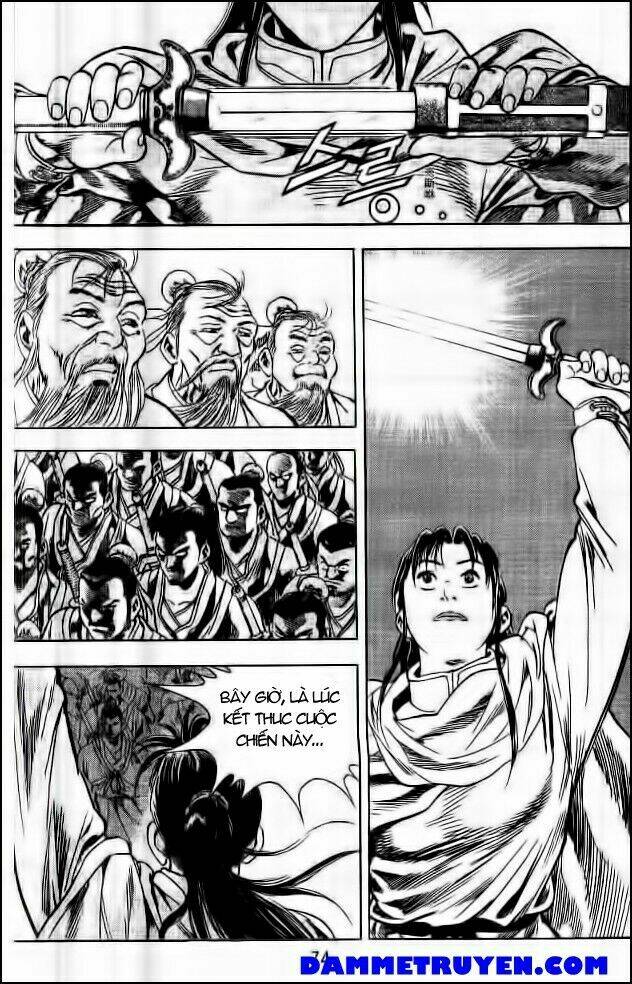 Long Quyển Phong: Chapter 39