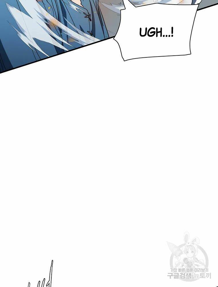 Các Chòm Sao Chỉ Chú Ý Mình Tôi: Chapter 32