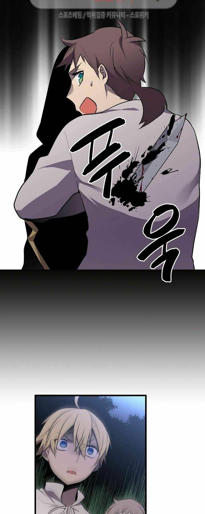 Kiểm Tra Sức Mạnh Vô Hạn: Chapter 16