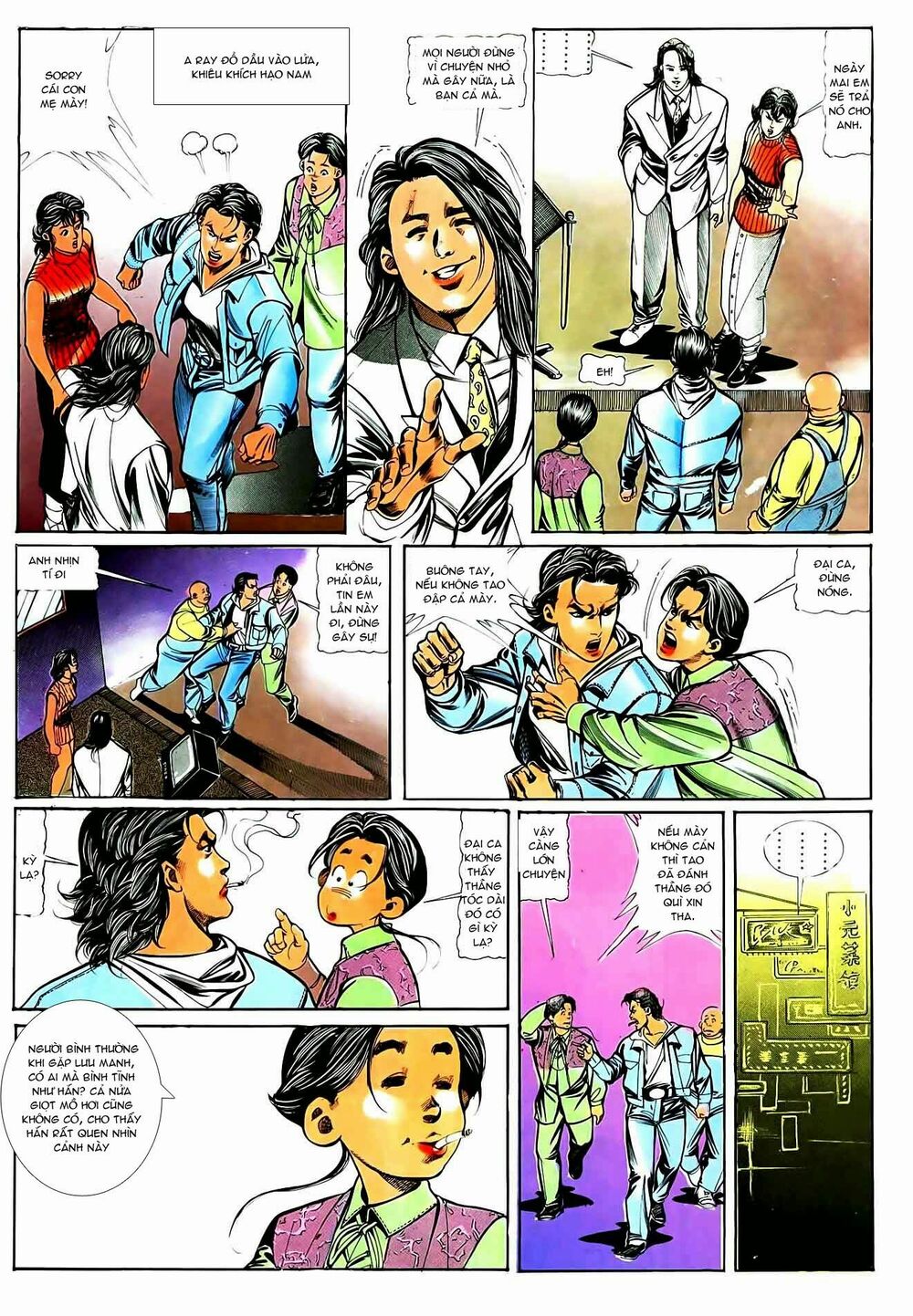 Người Trong Giang Hồ: Chapter 43: Cao thủ Tình Trường