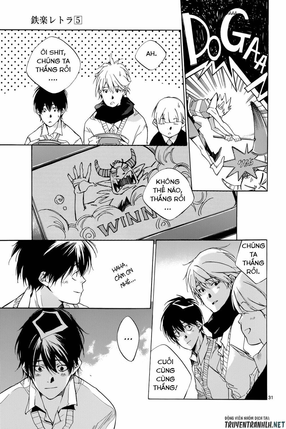 Tetsugaku Letra: Chapter 19