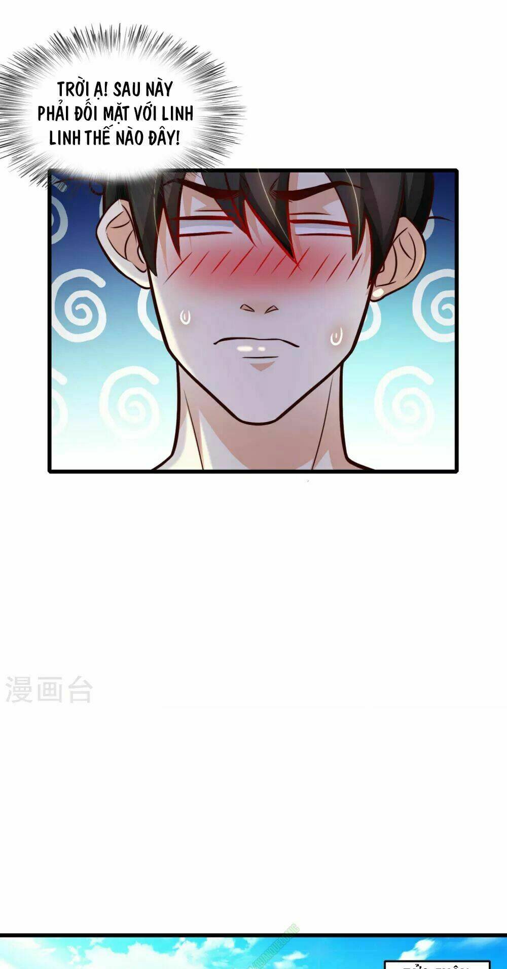 Tối Cường Vận Đào Hoa: Chapter 2