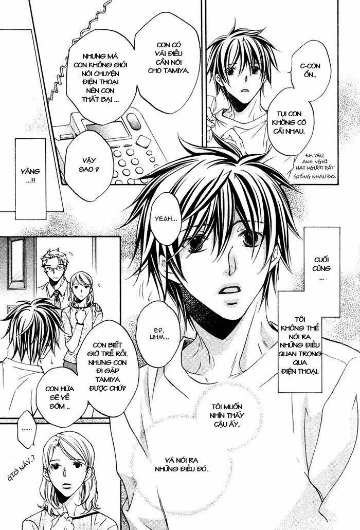 Chuyện Tình Của Toono Và Tamiya: Chapter 6