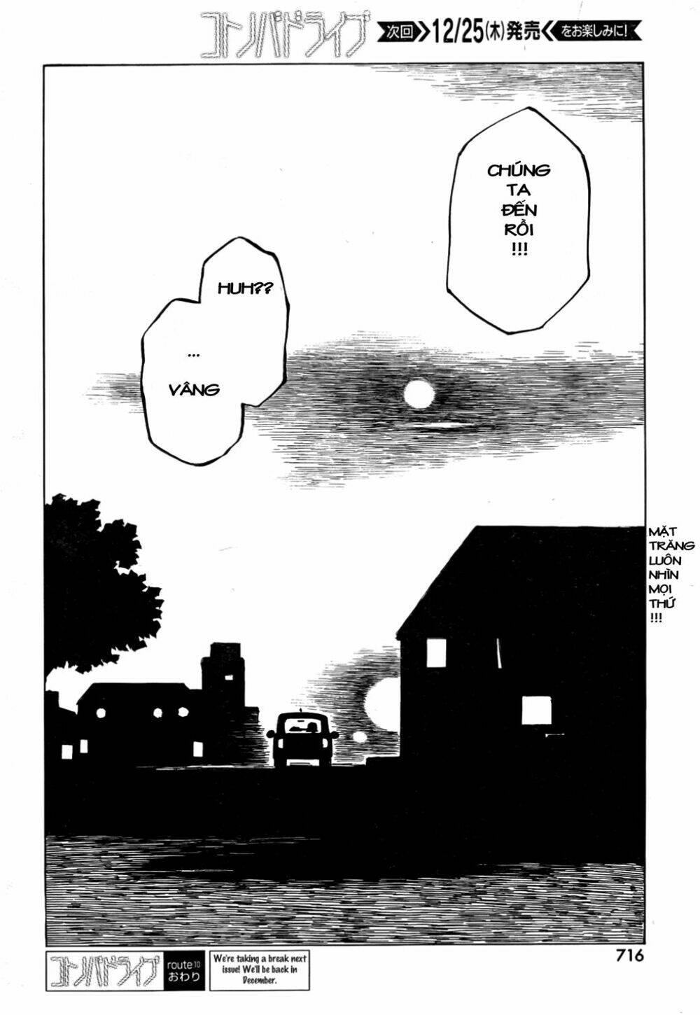 Kotonoba Drive: Chapter 10