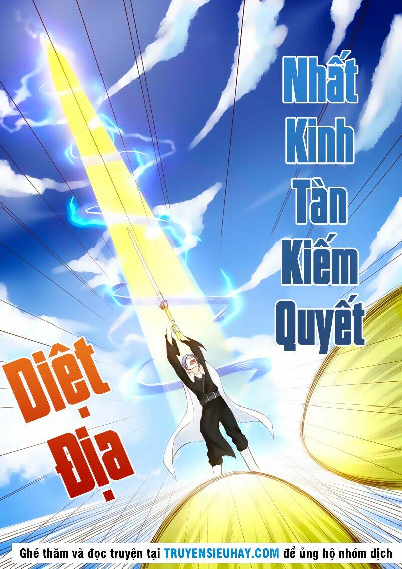 Tiên Trụ: Chapter 29