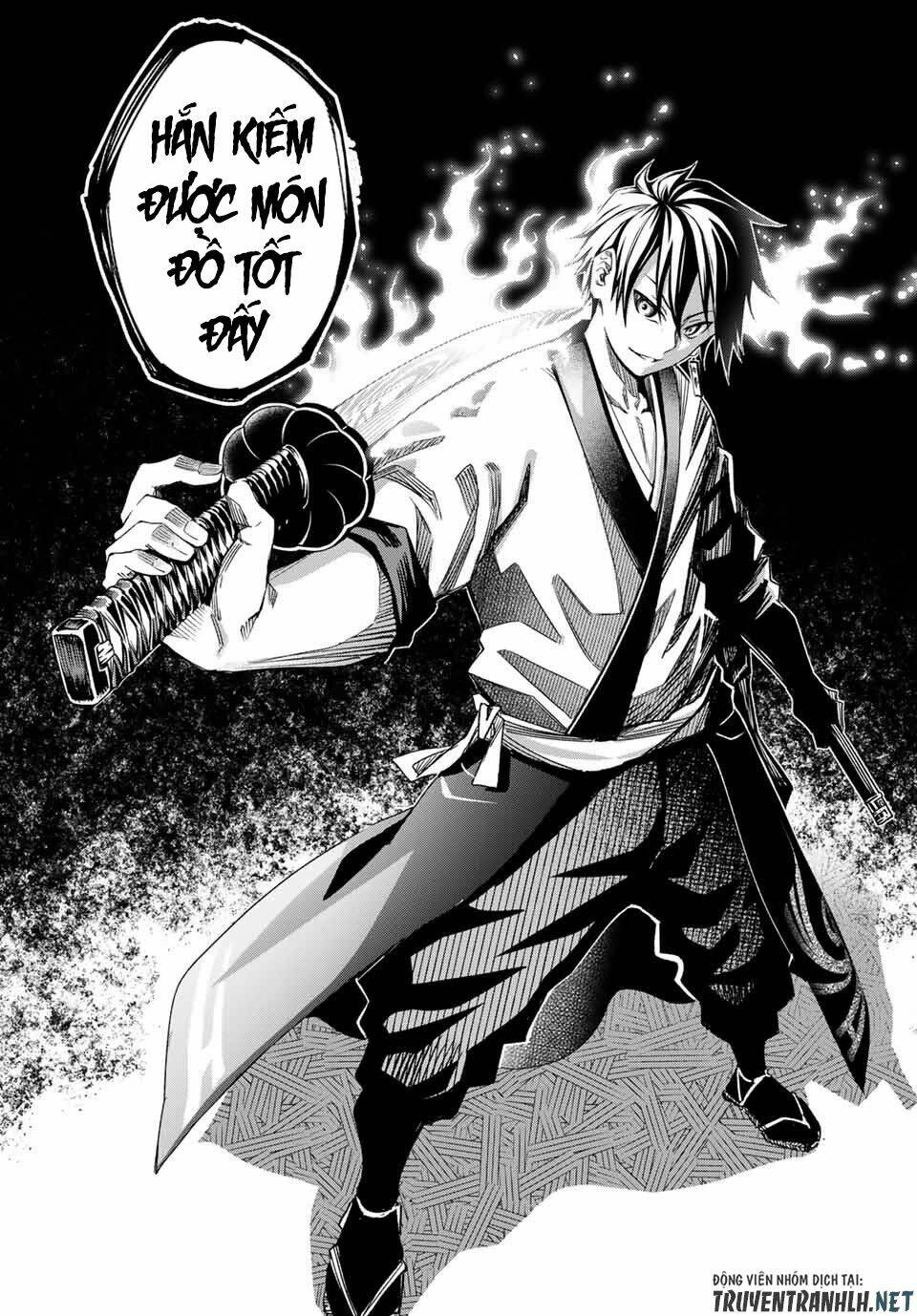 Ensa No Kusabi: Chapter 1