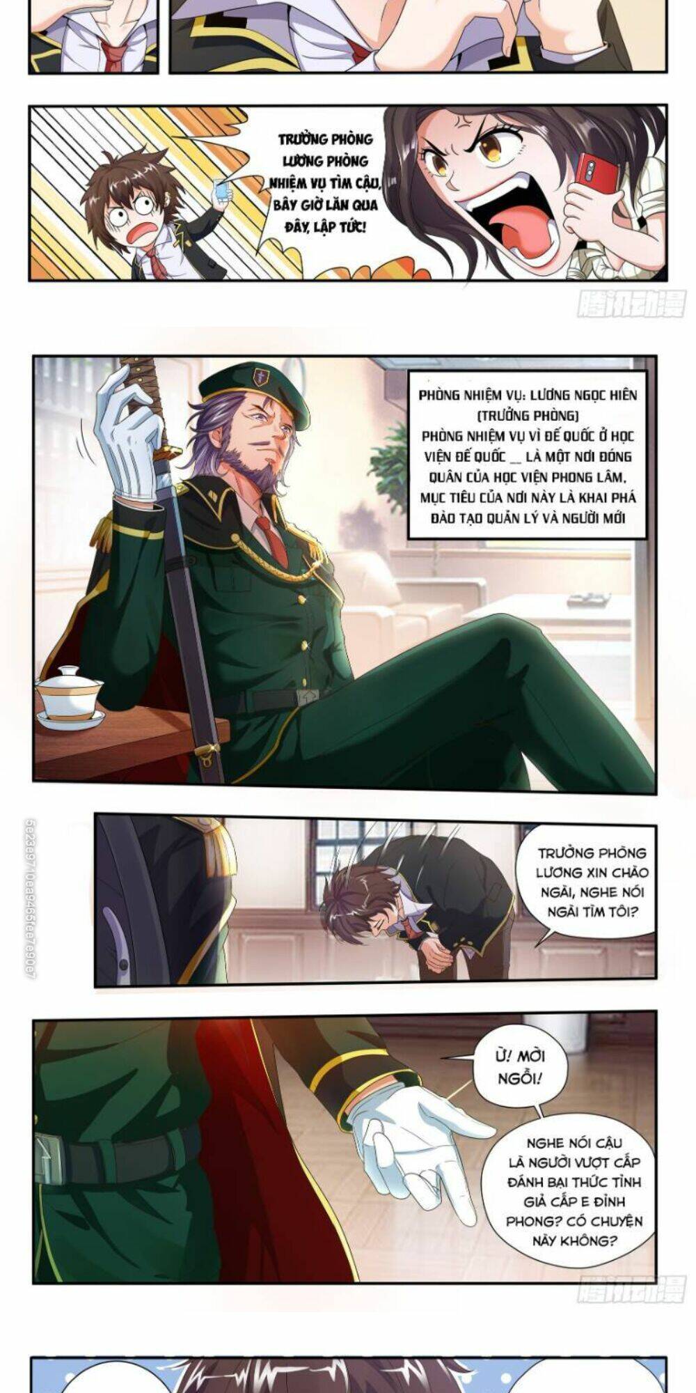 Khắc Kim Chi Vương: Chapter 17