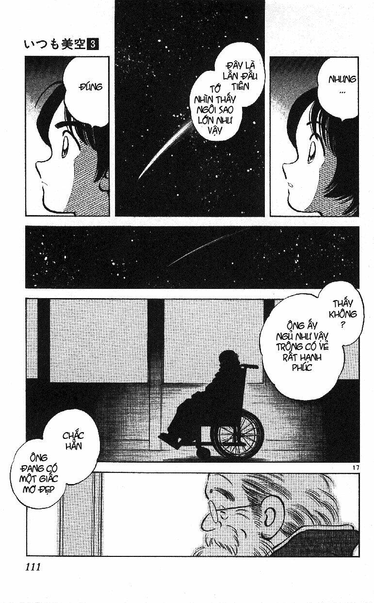 Itsumo Misora: Chapter 25