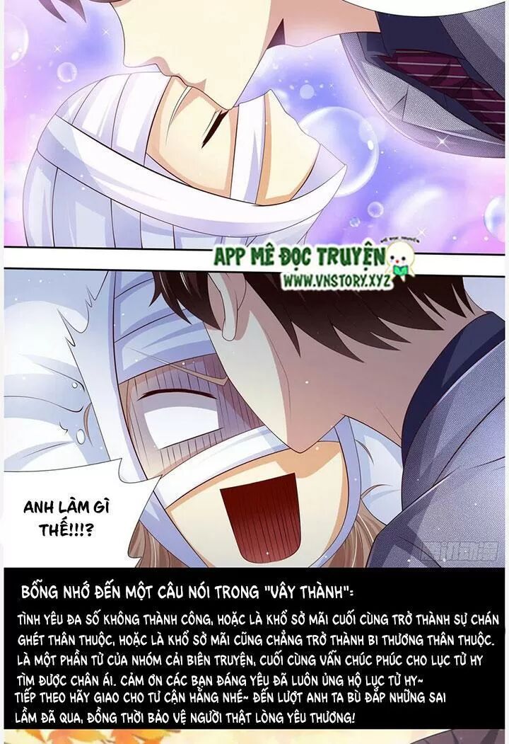 Cưng Chiều Vợ Yêu: Chapter 283: Anh là ai?