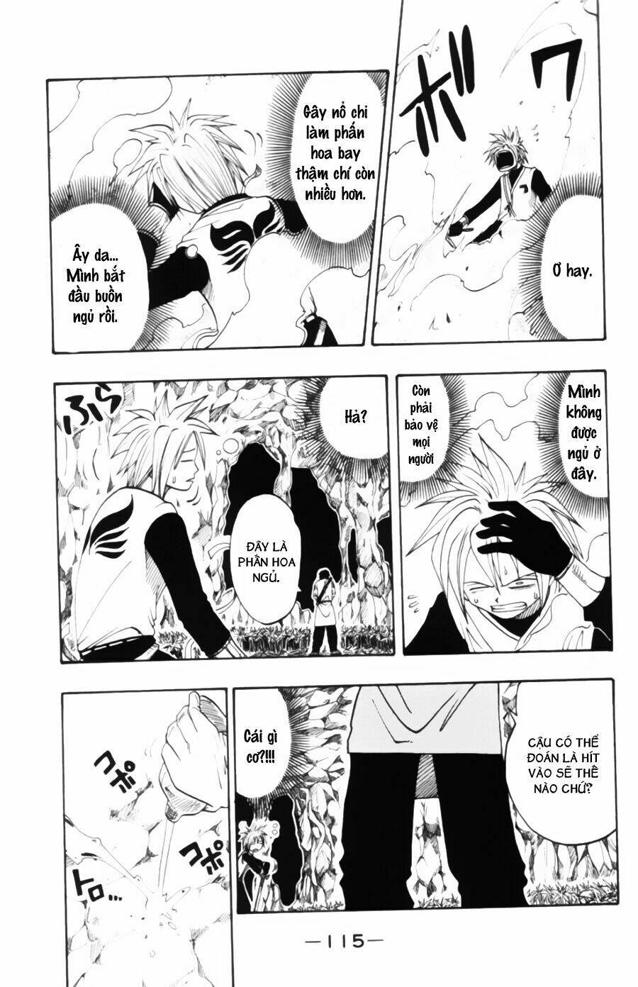 Rave Master: Chapter 27