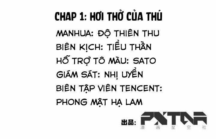 Huyết Mực Sơn Hà: Chapter 1