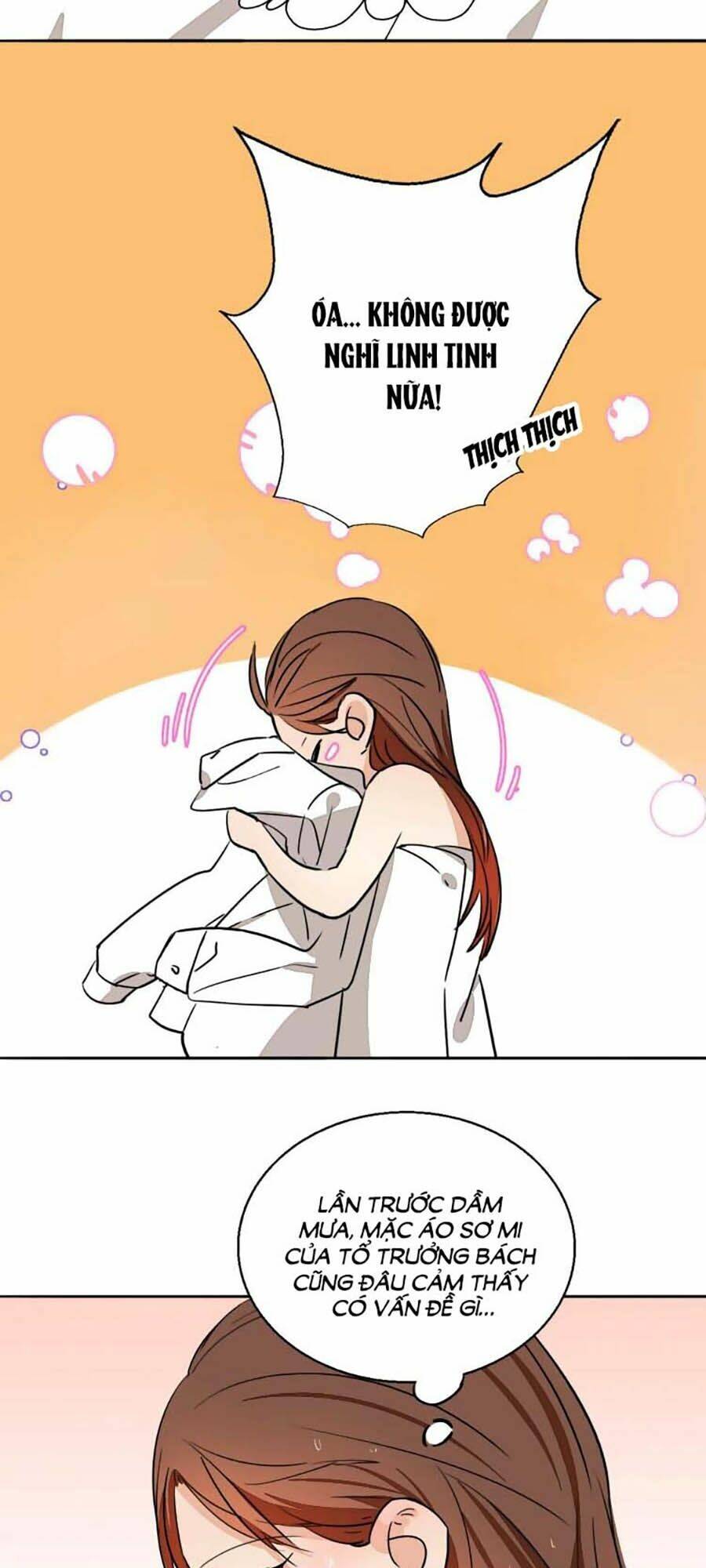 Mùi Hương Lãng Mạn: Chapter 75