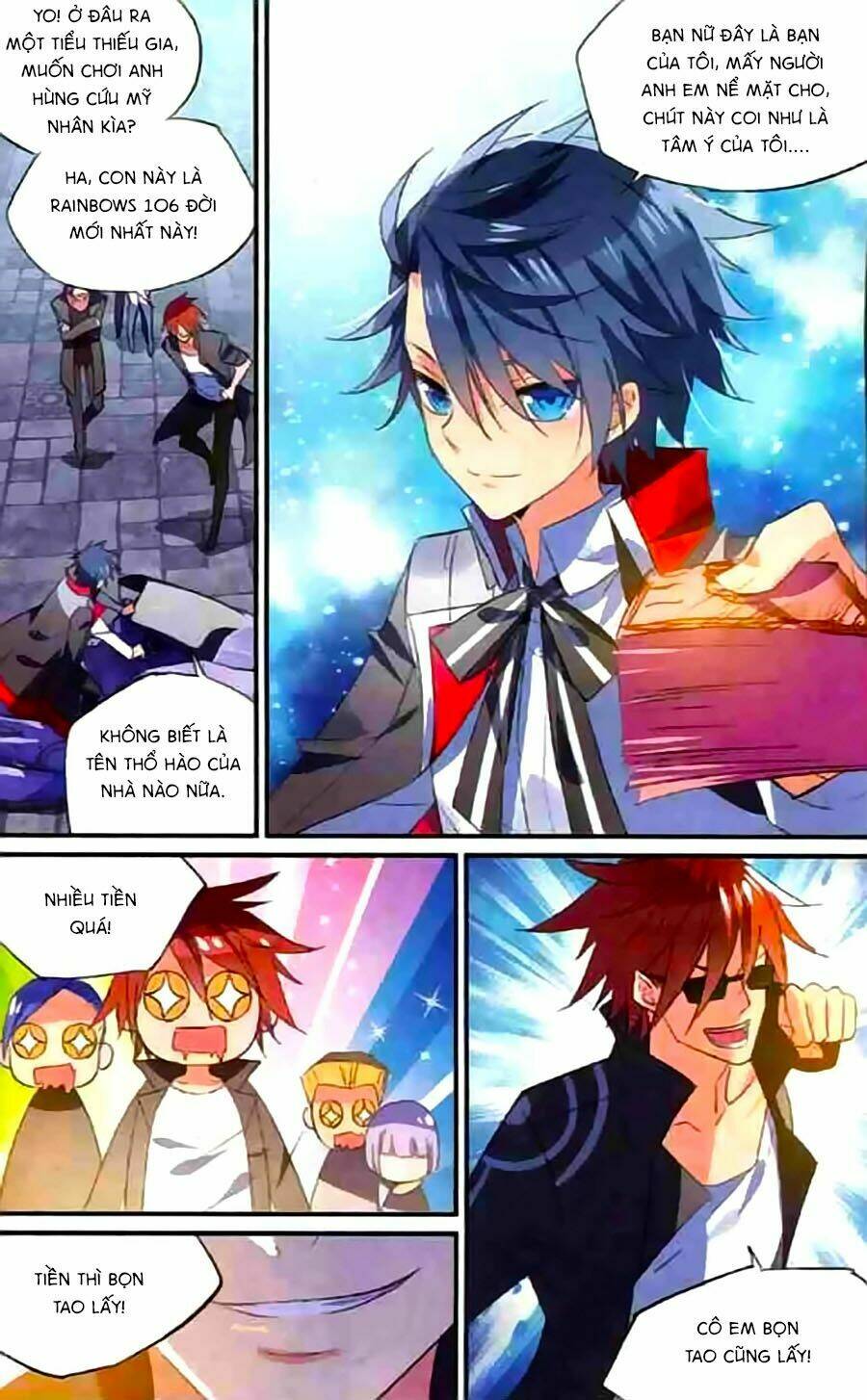 Trú Chi Vương, Dạ Chi Hiêu: Chapter 8