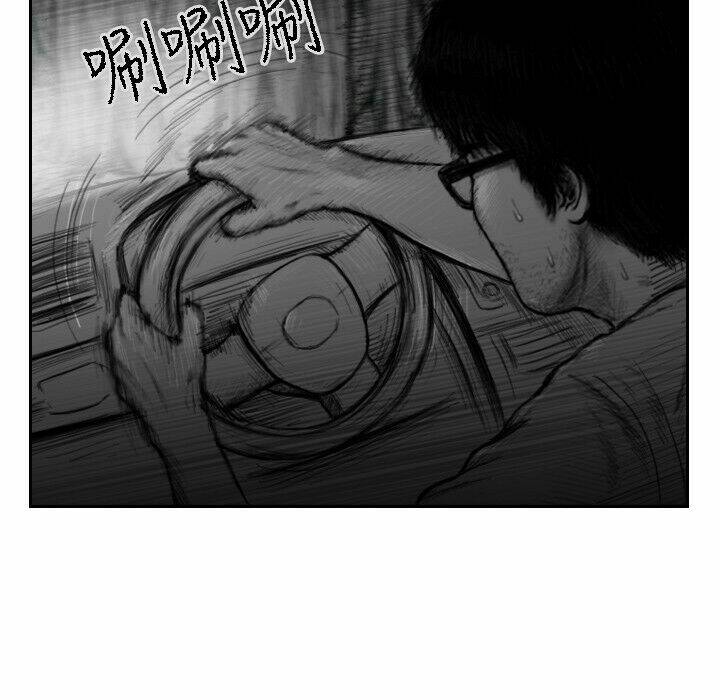 Hạt Giống Mỹ Nhân: Chapter 29