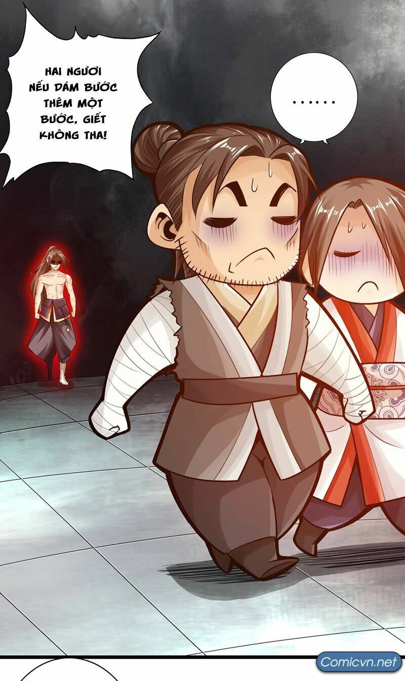 Thái Cổ Cuồng Ma: Chapter 21