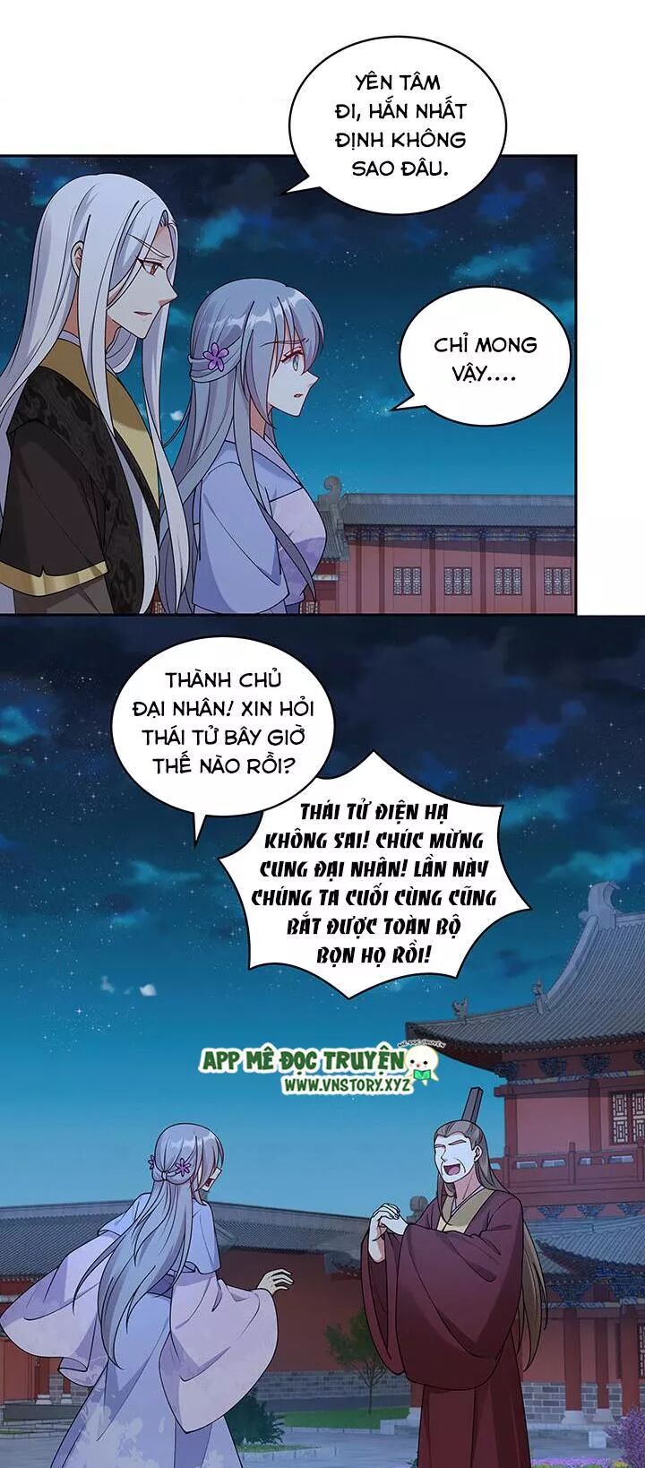 Đô đốc đại nhân sủng thê kí: Chapter 107: Trong mắt nàng, ta bất kham vậy sao?