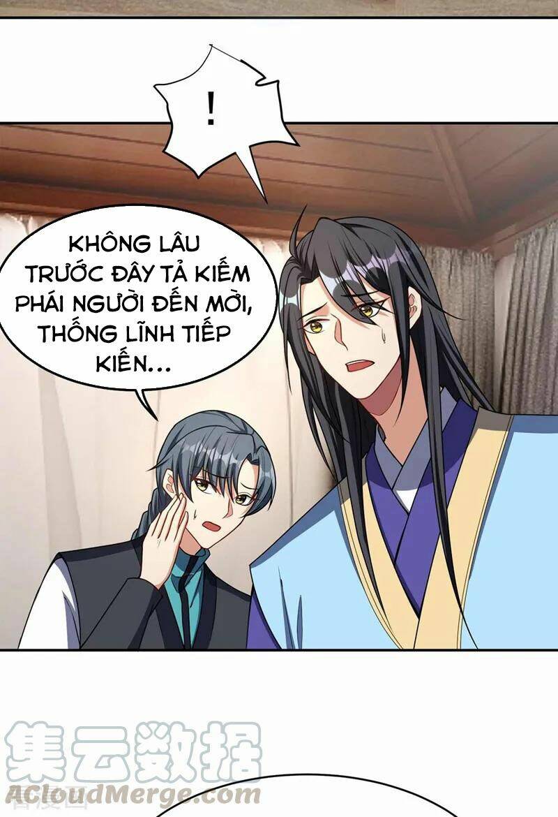 Yêu Giả Vi Vương: Chapter 138
