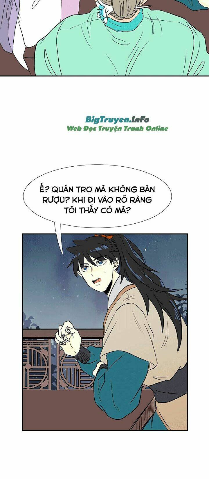 Học Sĩ Tái Sinh: Chapter 47