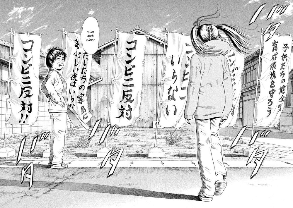 Golden Gold: Chapter 7