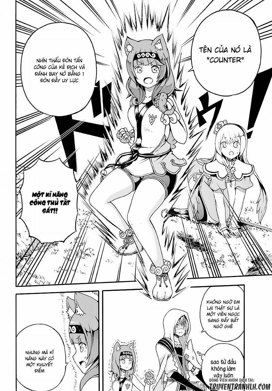 Futoku No Guild: Chapter 2