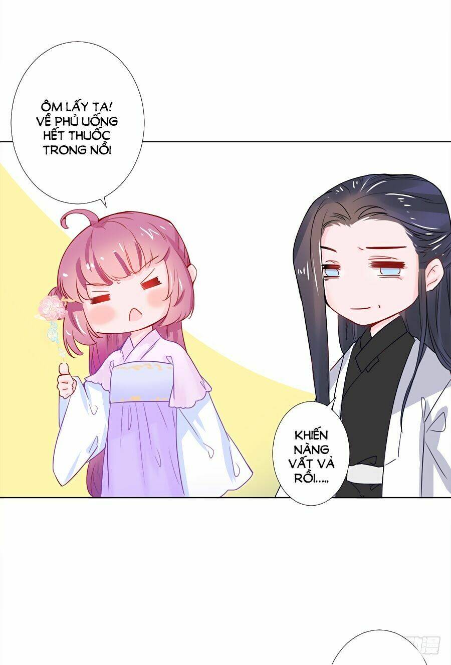 Đường Hoa Nhất Mộng Cổ Phi Truyện: Chapter 32