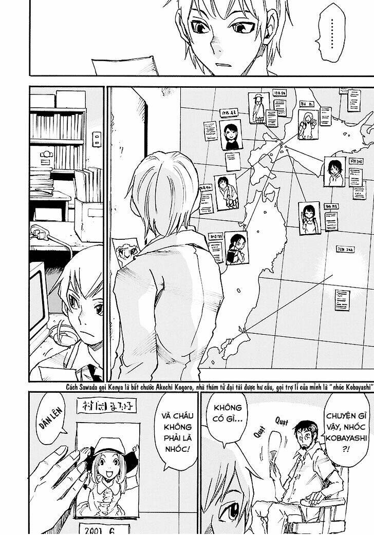 Boku Dake Ga Inai Machi: Chapter 38